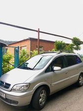 Дом природы_2